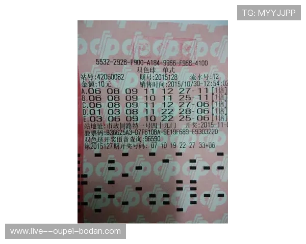 滚球怎么打避坑指南 彩票与数字高频玩法防骗秘诀