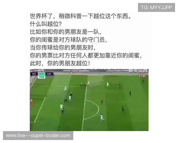 全场波胆包括加时吗 避坑指南兼防骗解析 全场波胆包括加时吗 避坑指南兼防骗解析